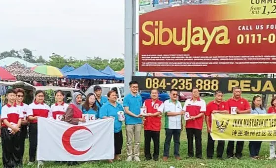 MRCS plans to set up branch for Sibujaya folk