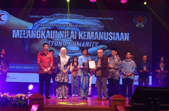 Bulan Sabit Merah Malaysia Dengan Kerjasama Dewan Bahasa Dan Pustaka Mengukuhkan Semangat Kemanusiaan Melalui Malam Puisi Kemanusiaan